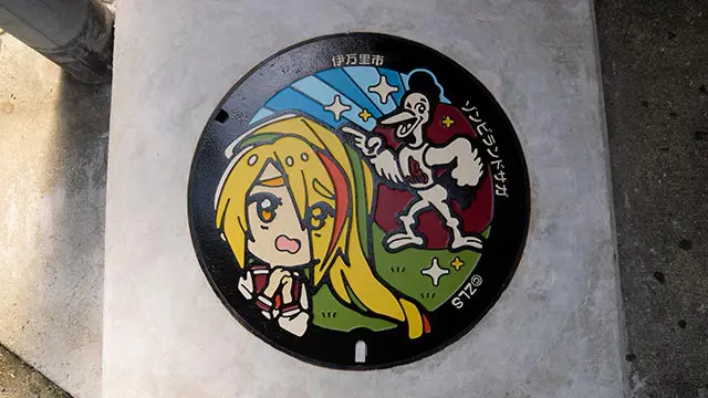 7点　ゾンビランドサガ　フランシュシュ　ドライブイン鳥ver.　ガラス箸置き フランシュシュ2号「二階堂サキ」の聖地巡礼プラン | ゾンビ