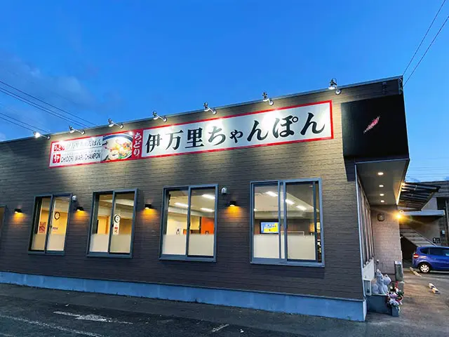 ゾンビランドサガR（ゾンビランドサガ リベンジ）聖地巡礼ガイド