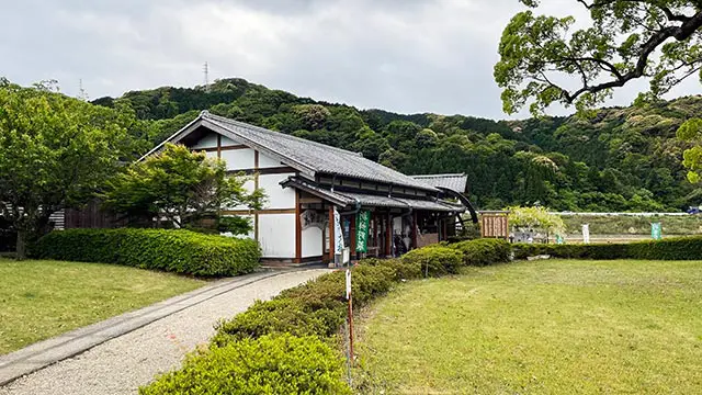 為朝館