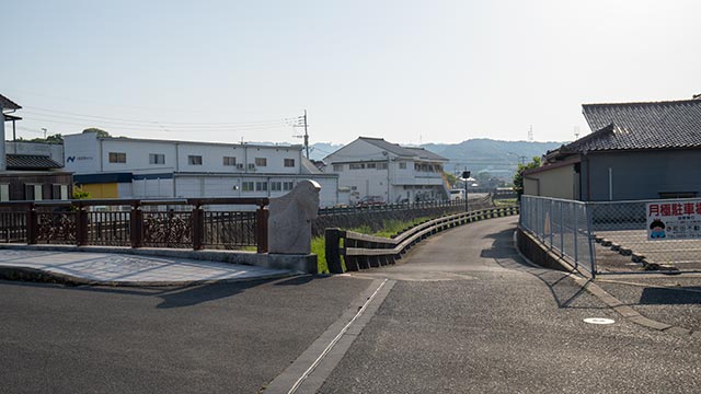 勇駒橋1