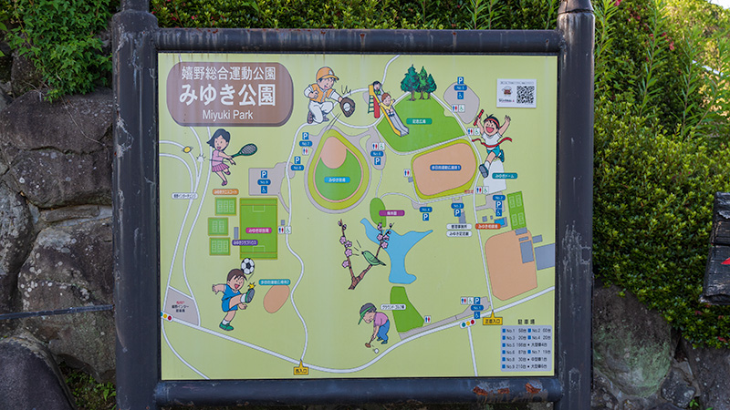 嬉野総合運動公園（みゆき公園）のマップ