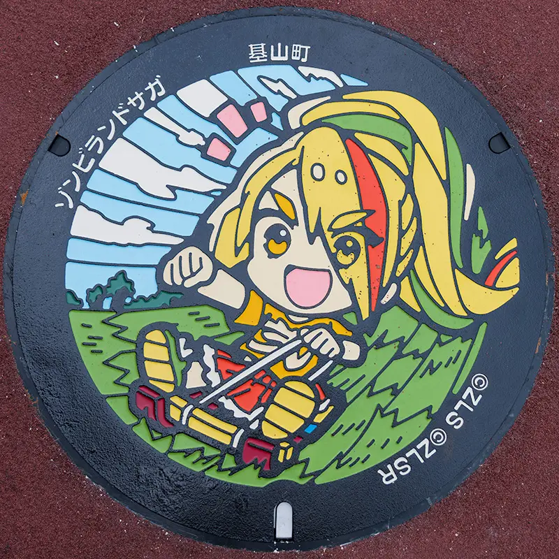 ゾンビランドサガ マンホール型ステッカー 佐賀市 二階堂サキ