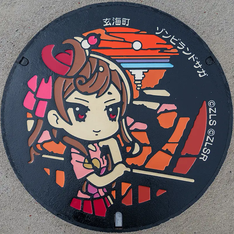 ゾンビランドサガ マンホール 全32種類の設置場所とマップ | ゾンビ