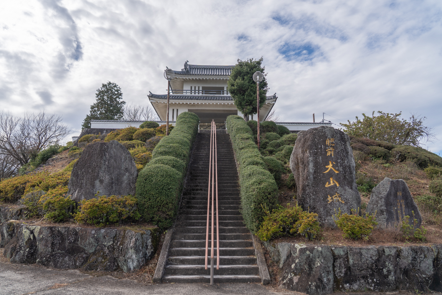 肥前犬山城展望台