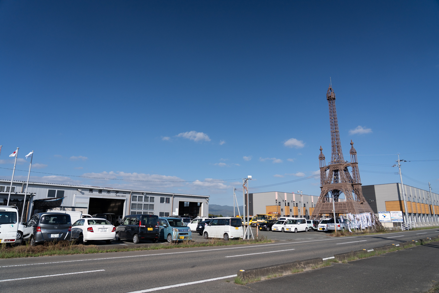 神埼市のエッフェル塔 馬場ボデー