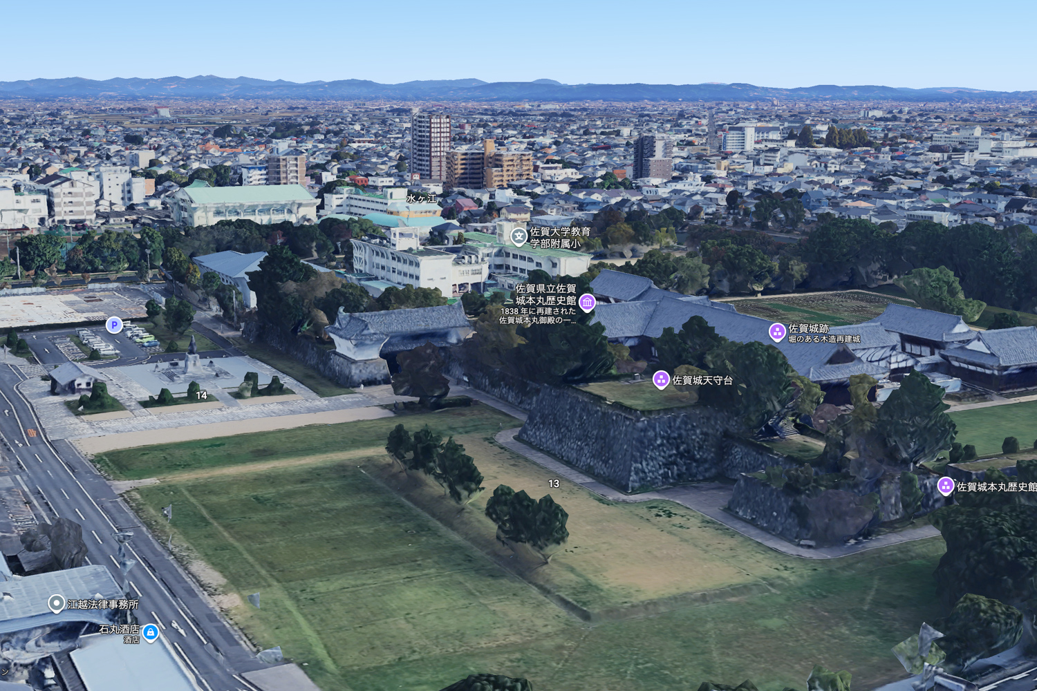 佐賀県立 佐賀城本丸歴史館