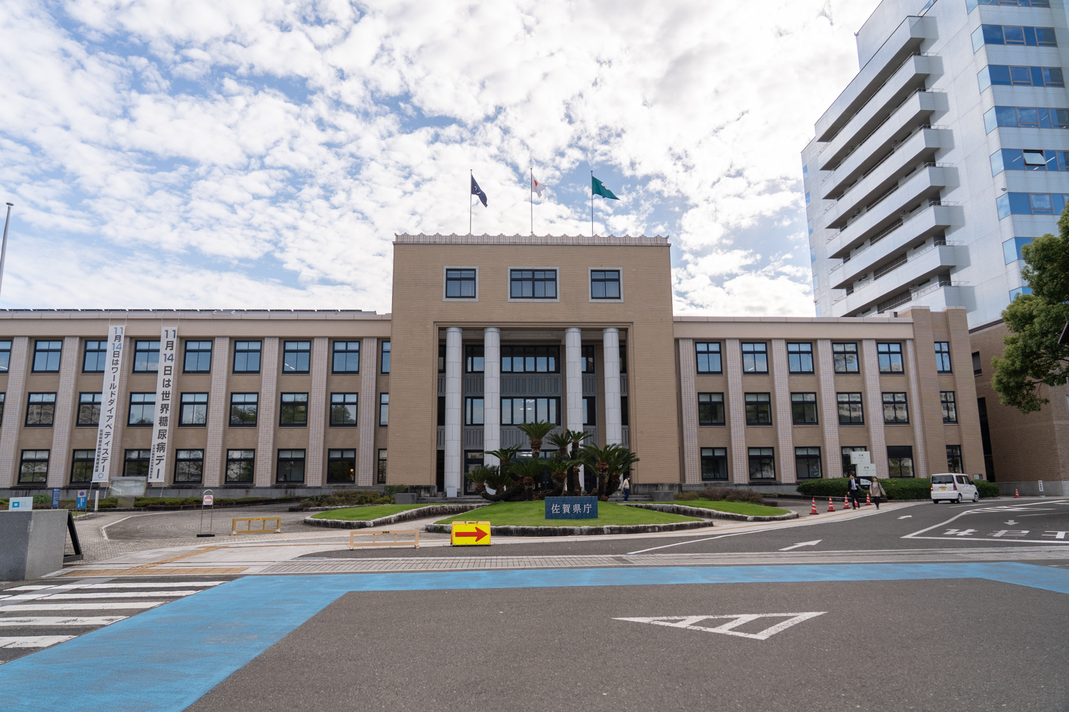 佐賀県庁 旧館