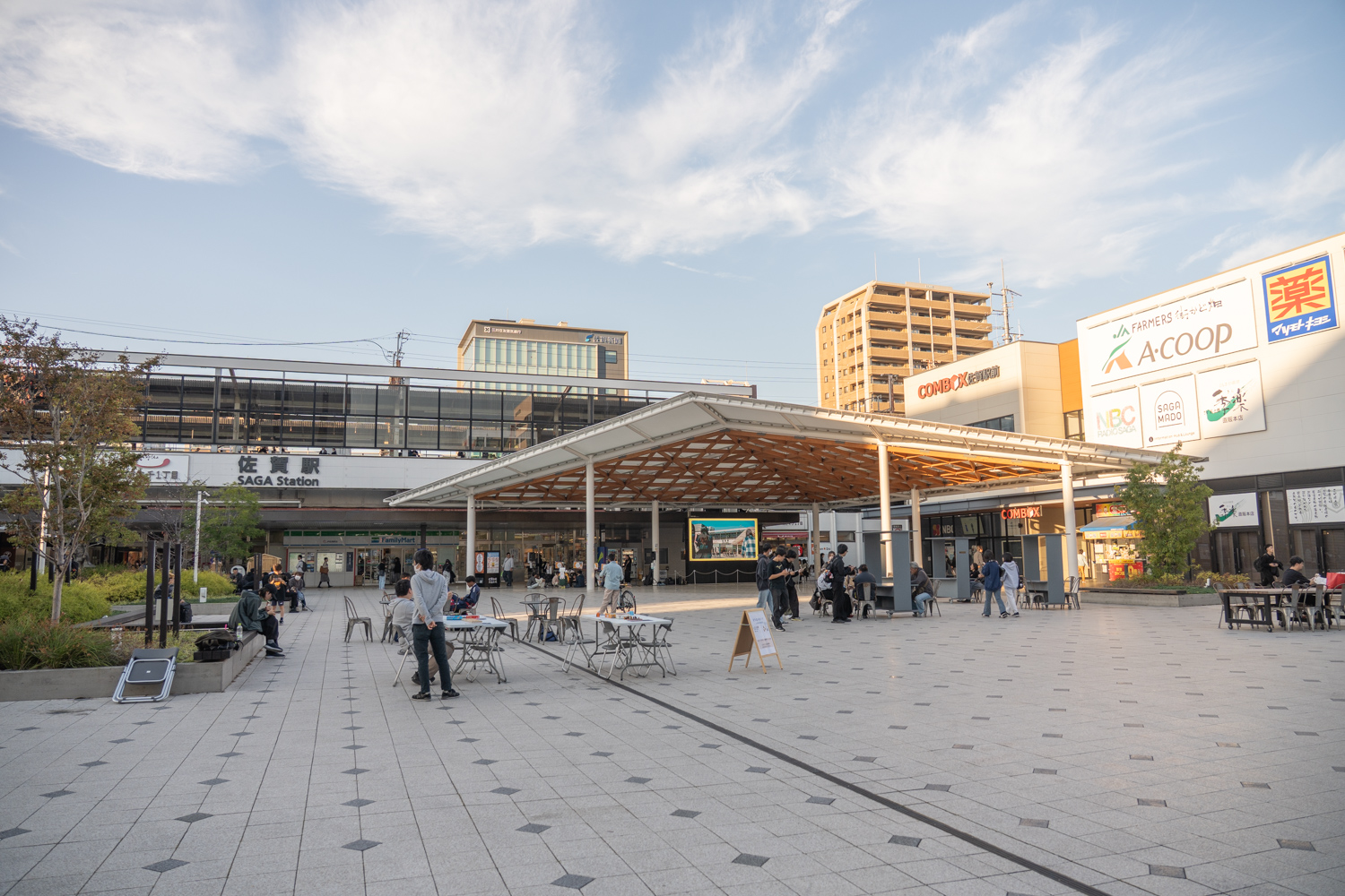 佐賀駅前交流広場