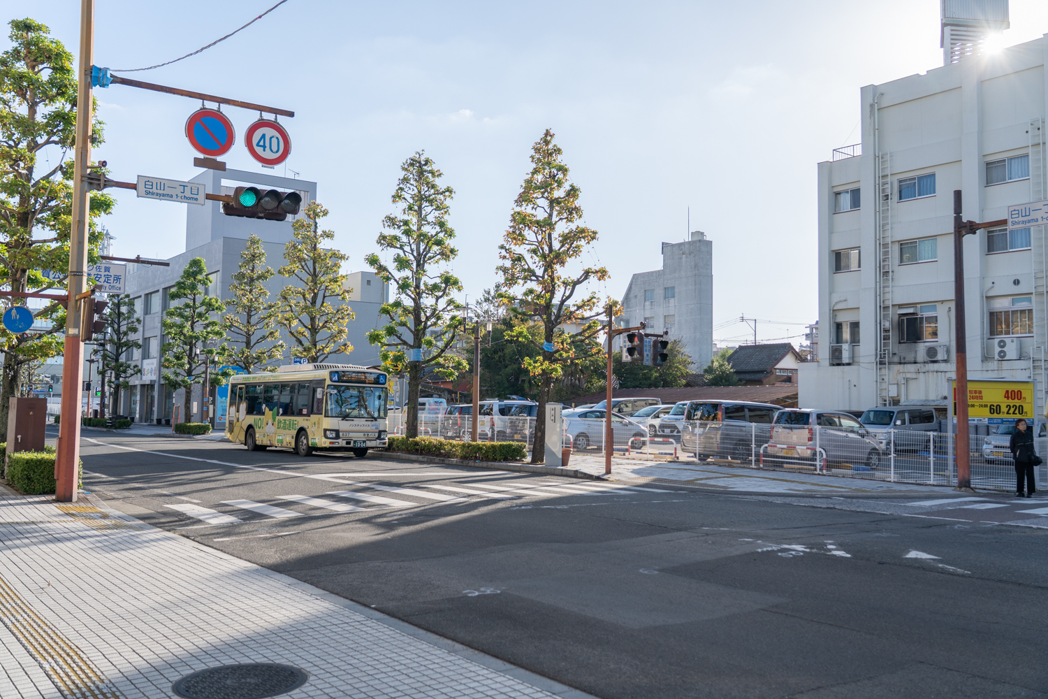 白山1丁目交差点