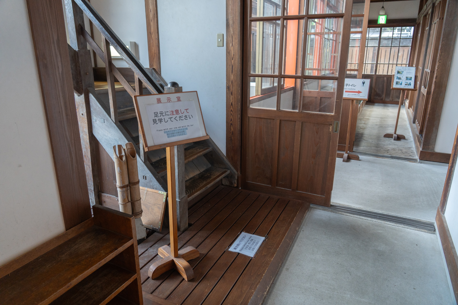 武雄温泉 新館 階段 男性側 1階