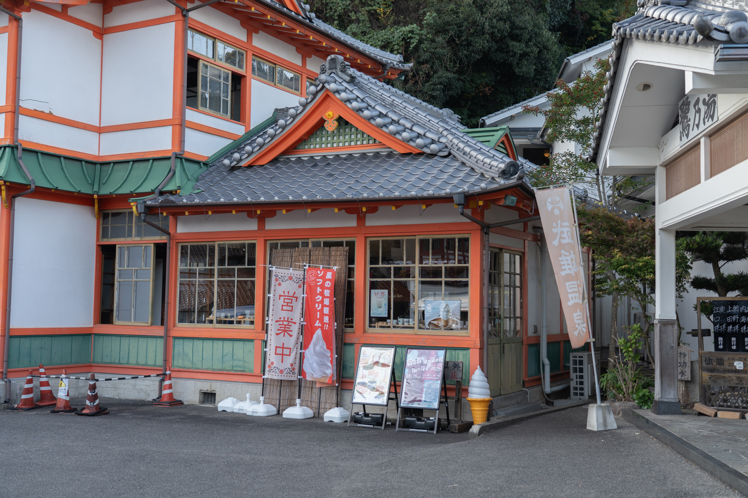 ろうもんそふと 外観