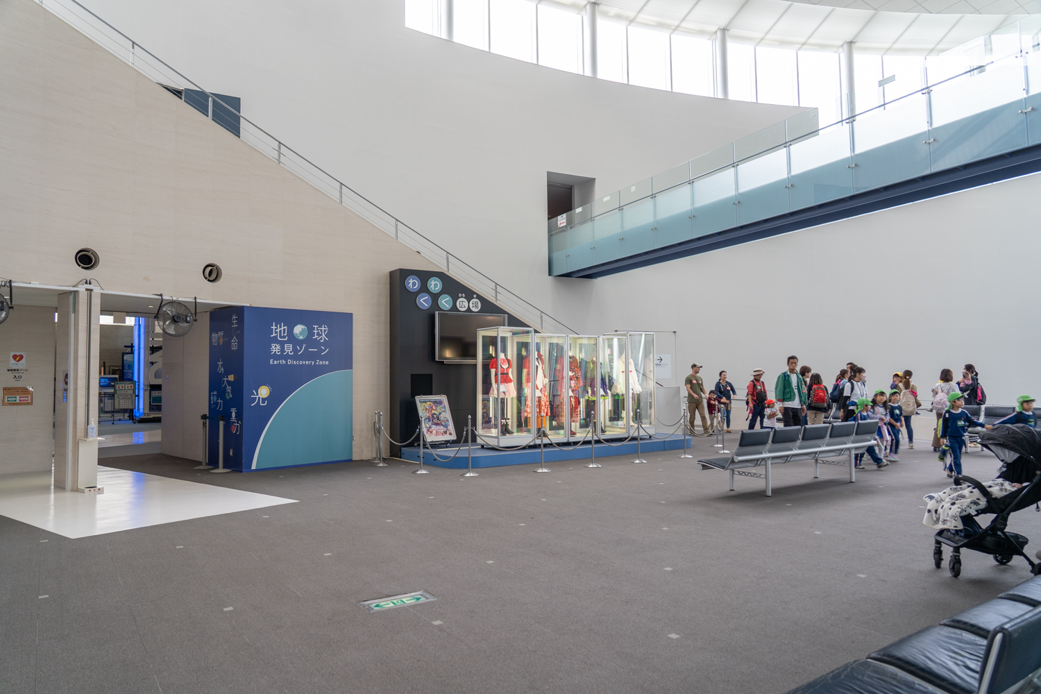 佐賀県立 宇宙科学館 ゆめぎんが わくわく広場