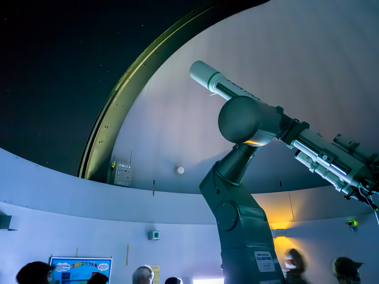ゆめぎんが 天文台 天体望遠鏡
