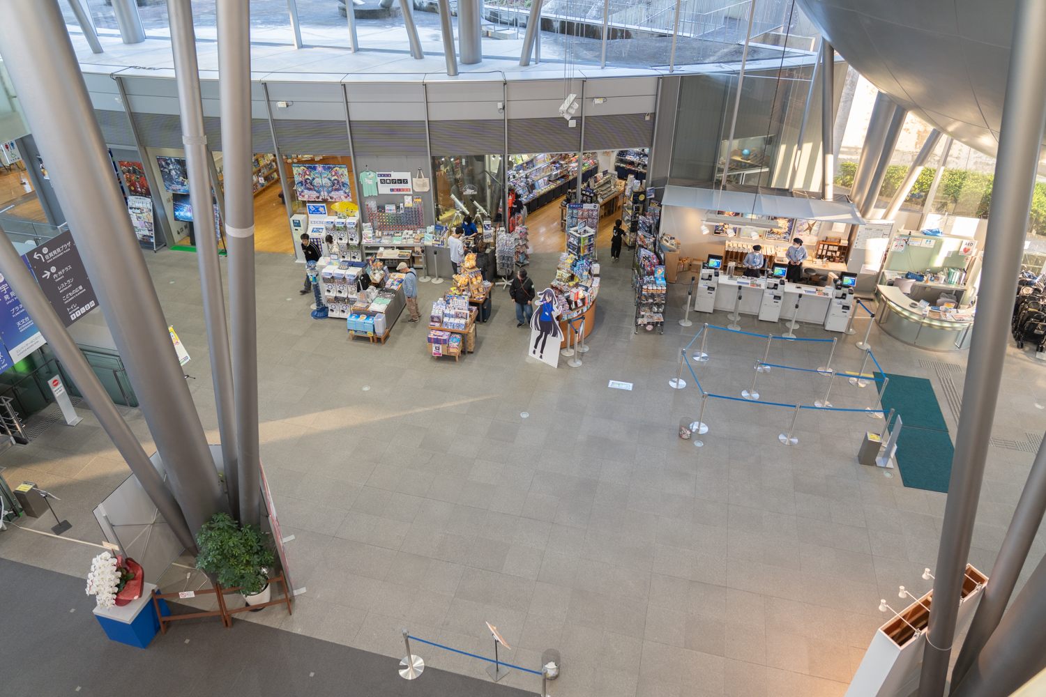 ゆめぎんが ミュージアムショップ