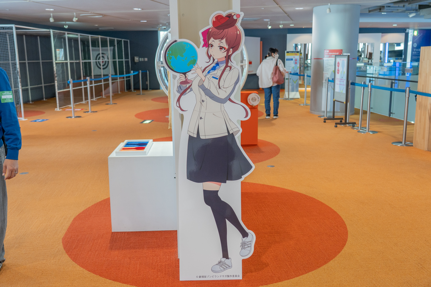 佐賀県立 宇宙科学館 ゆめぎんが ゆうぎり パネル