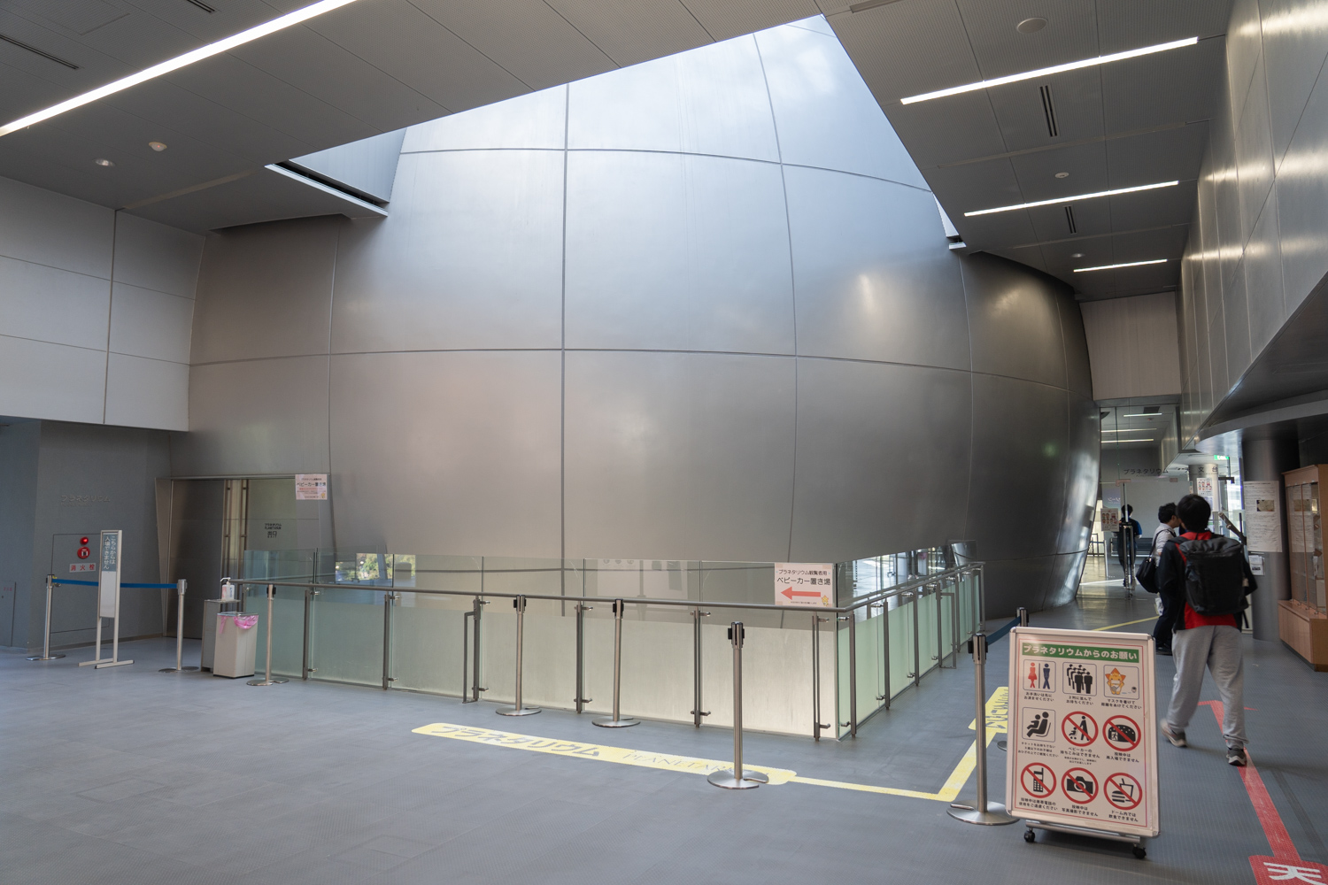 3階 プラネタリウムの外観