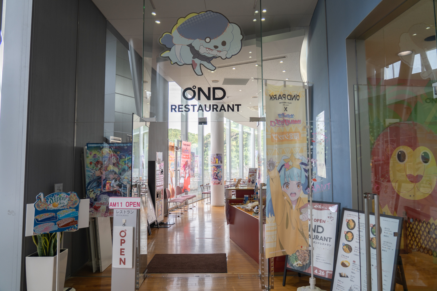 佐賀県立 宇宙科学館 ゆめぎんが レストラン入口