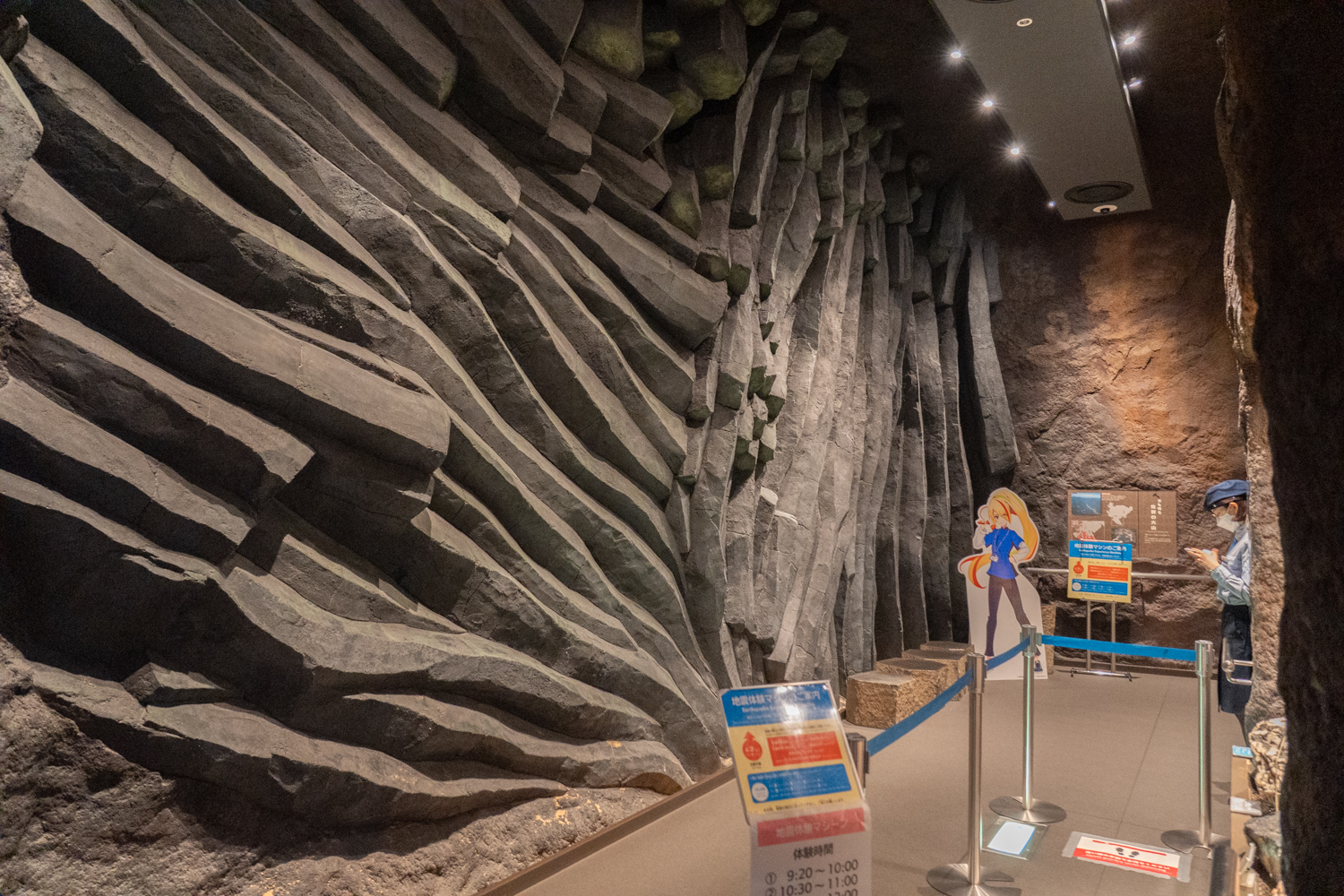 佐賀県立 宇宙科学館 ゆめぎんが 佐賀発見ゾーン 二階堂サキ パネル