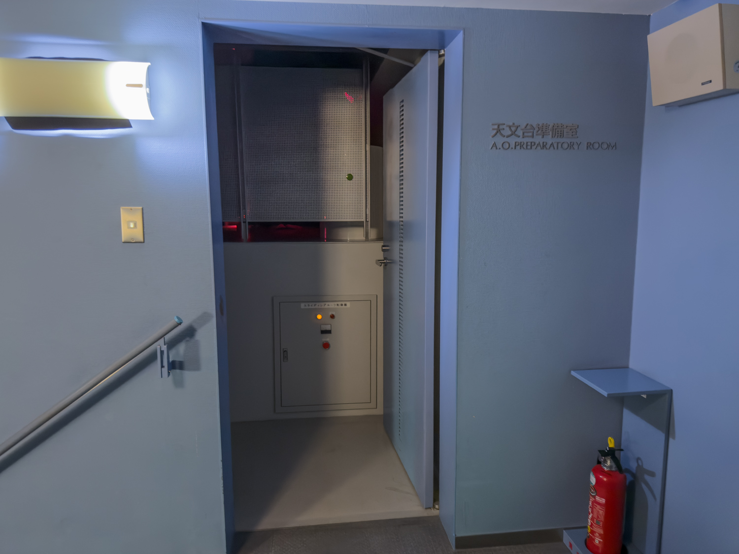 ゆめぎんが 天文台準備室入口