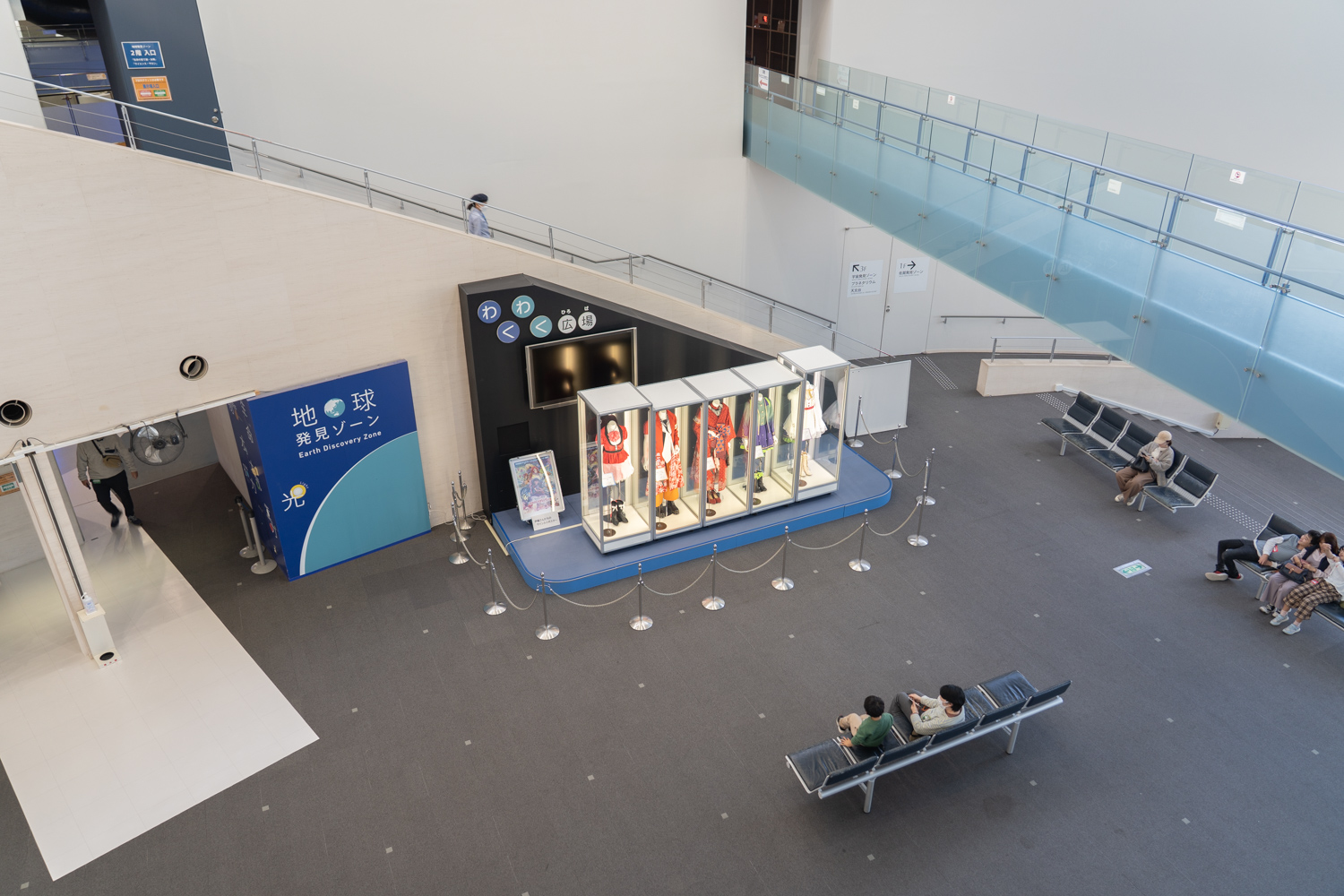 わくわく広場 俯瞰