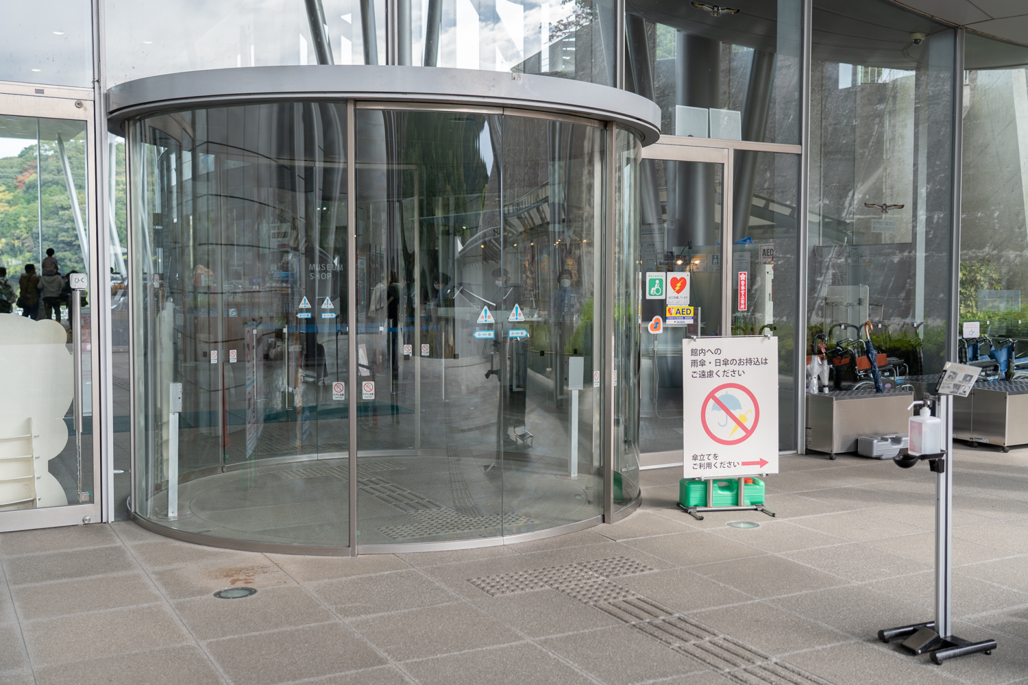 佐賀県立 宇宙科学館 ゆめぎんが 玄関口