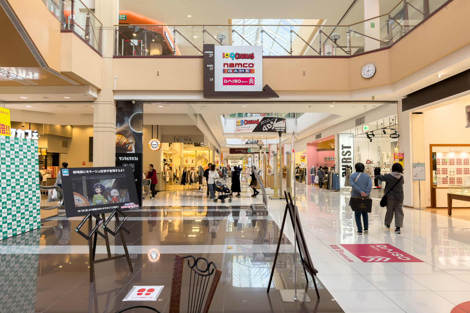 モラージュ佐賀 ゾンビランドサガ聖地